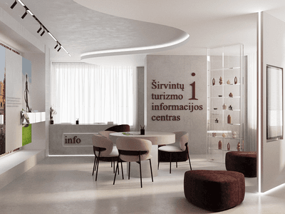 Širvintų miesto savivaldybės turizmo centras