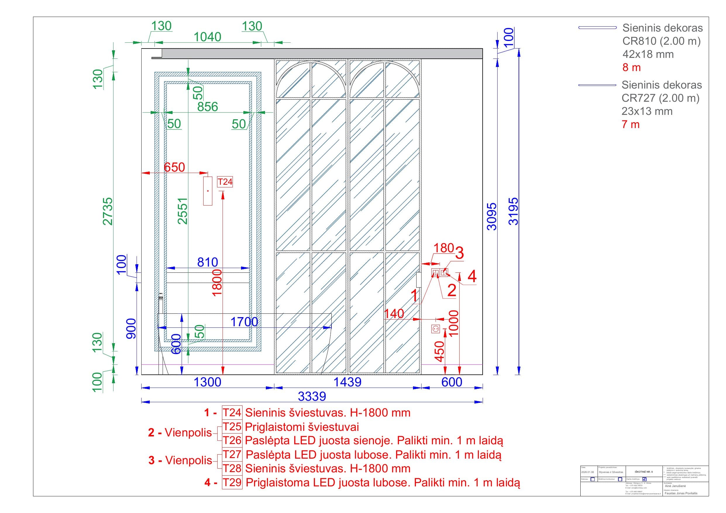 Interior project technical section – 17
